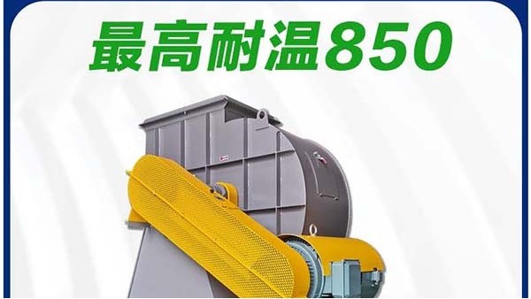 Ϻ850ȸ·_Լ۱_jdbϷƽ̨
