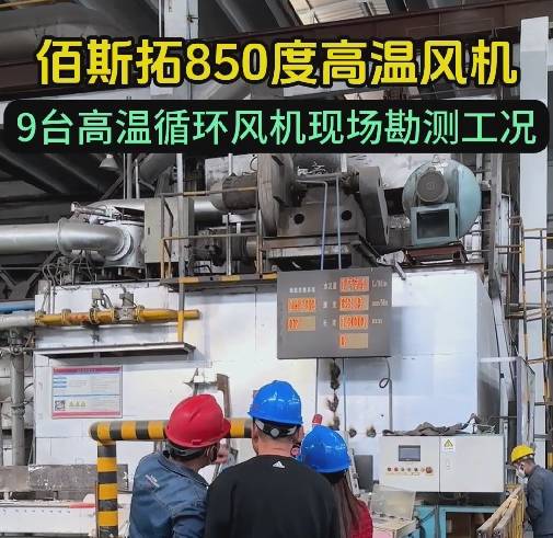 850ȸ·
